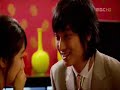 Goong - Just so you know