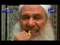 al wodo wa siwak islam