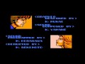 los hermanos lee regresan al canal con su segunda versi�n double dragon ii: the revenge. muchos se preguntaran porque he sacado la versi�n de nes y no la de arcade?, bueno esto es porque la versi�n de arcade mas bien parece un claro remake con mejoras en los gr�ficos, sonido y una trama algo sosa de la primea secuela de los hermanos lee, donde el principal cambio es la manera de golpear, pero no difiere mucho. la historia a decir verdad es a mi punto de vista algo mala, en ella vemos a ...