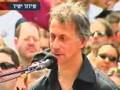 הלוויתו של אהוד מנור 1