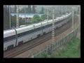 CRH1????????since2007 VS JR???681??????????since1992