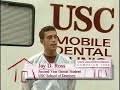 about-2006-usc-good-neighbors-campaign.html