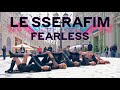 LE SSERAFIM - FEARLESS dance cover by BDN 