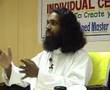 Bhagawan Aumaujaya