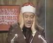 ABDUSSAMED -İNFİTAR SURESİ