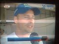 TC MOURAS