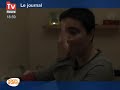 Bien être : Reiki, le soin \"énergétique\" Bien être : Reiki, le soin \"énergétique\"