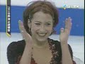 Julia Lautowa 2003 LP World  Championships