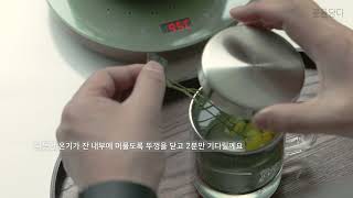 video thumbnail Combination Flower Teastick Gift Set youtube