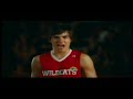 High School Musical 3 La Primera mirada