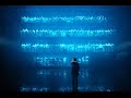 Adiemus - Saint Declan\