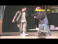 bhanu ra pala Bhag 1 (भानु र पाला भाग १ )