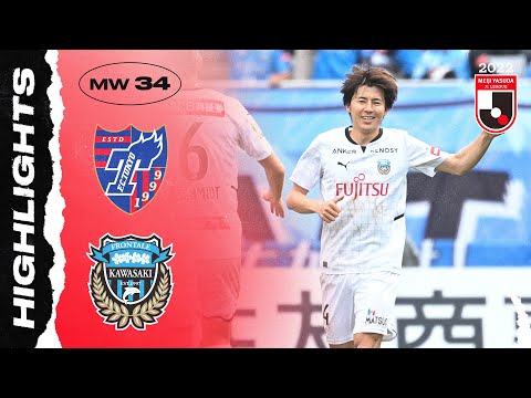 F.C.Tokyo 2-3 Kawasaki Frontale | Matchweek 34 | J...