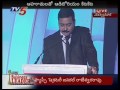 Bharati Cements Business Leader Awards Function Exclusive Live TV5 