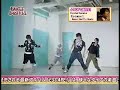 DANCE SHUFFLE PREMIUM NIKK,ACHI,HIROKI,MAO