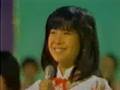 大場久美子　ディスコドリーム　Oba Kumiko Disco Dream
