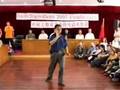 Wang Mu Yin