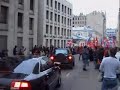 Posolstvo Estonii. Moskva