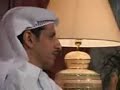 لقاء الشاعر ثامر شبيب الرشيدي رقم 2 . مع تحيات اخوكم Q8eFree@HotmaiL.Com . شاعر المليون .امسيه . انتظرو جديد من الشاعرين . ناصر الفراعنه . وخلف المشعان . وانتظرو جديد الشاعر فهد المساعد . وجديد عبدالله رويشد . ومحمد عبدو . ونوال الكويتيه .. وبرنامج حليمه بولند الجديد . رونالدينو .. ميسي .. ياسر القحطاني .. احلام . اليسا . نانسي عجرم . مريم فارس .. هيفاء وهبي .. ميساء مغربي . خالد عبدالجليل