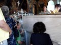 agios nektarios