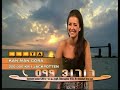 Gissar p� *itta i direkts�ndning? | Minsida.2u.se