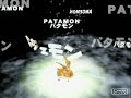 Patamon evolves to Angemon from Season 1 Patamon evolves to Angemon from Season 1