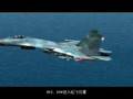 China-navy-air-force