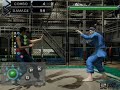 Virtua Fighter 5 Tutorial by Srider part 3