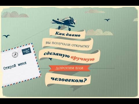 YouTube Трейлер