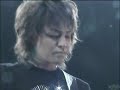 Daita playing Zenith Live
