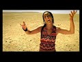 Helena Paparizou Feat Chambao - Papeles Mojados Helena Paparizou Feat Chambao - Papeles Mojados