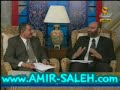 amir saleh امير صالح طب
