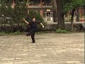 yin-baguazhang-long-8-palms-form.html