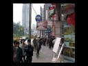 Olímpiadas na China
