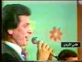 فؤاد غازي / يا ام النظرات الحلوة