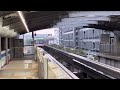 東京モノレール流通センター駅