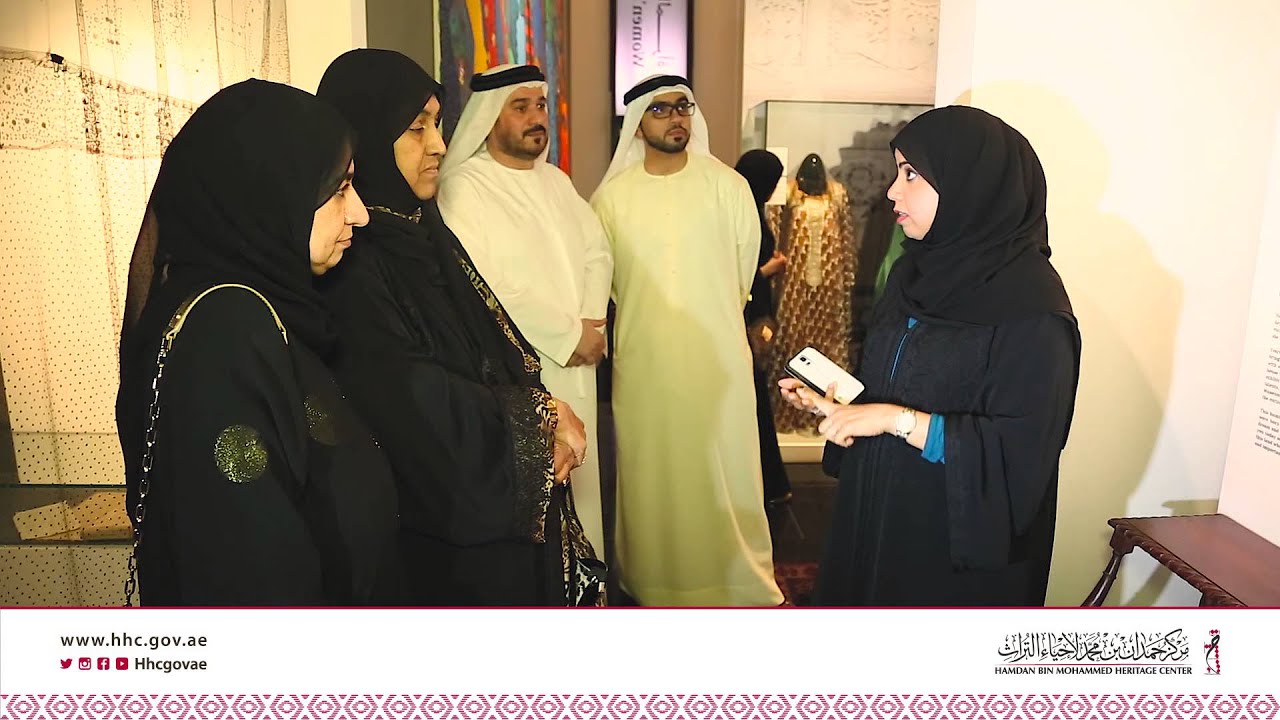 توقيع كتاب مجوهرات نساء الإمارات في بيت البنات للدكتورة رفيعة غباش