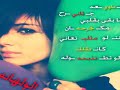 داخل الغنوج - جو اشقر /