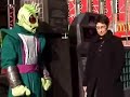 Alien Sichtung