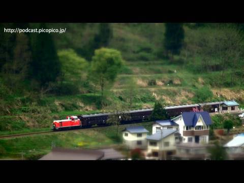 Miniature Test ミニチュア風鉄道動画テスト ~DD16 いいやま菜の花まつり号~