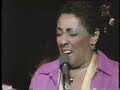 CARMEN MCRAE sings 