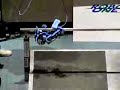 ROBO-ONE Eagle ROBO-ONE Eagle