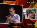 TVCOM entrevista alunas e oficial do CMPA sobre o serviço militar feminino TVCOM entrevista alunas e oficial do CMPA sobre o serviço militar feminino