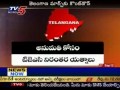 Telangana March Tension in AP (TV5)
