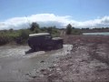 Просмотр видео