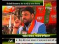 SUSHMITA with Mohit comboj BJP Candidate