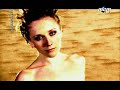 Ganja Kru - Gone Are The Days 1997