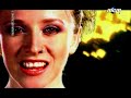 Ganja Kru - Gone Are The Days 1997