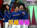 x.m.#29 ep.68 6/6 (partial eng) x.m.#29 ep.68 6/6 (partial eng)