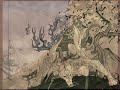 Okami - Enemy (Amaterasu) || Fozzy